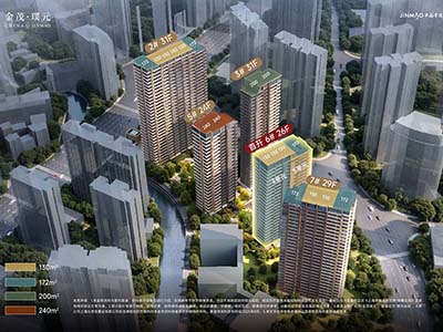金茂·璞元楼盘相册欣赏